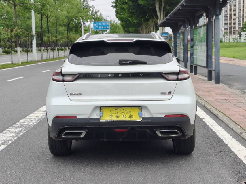 GEELY Emgrand S 2021 car image #8