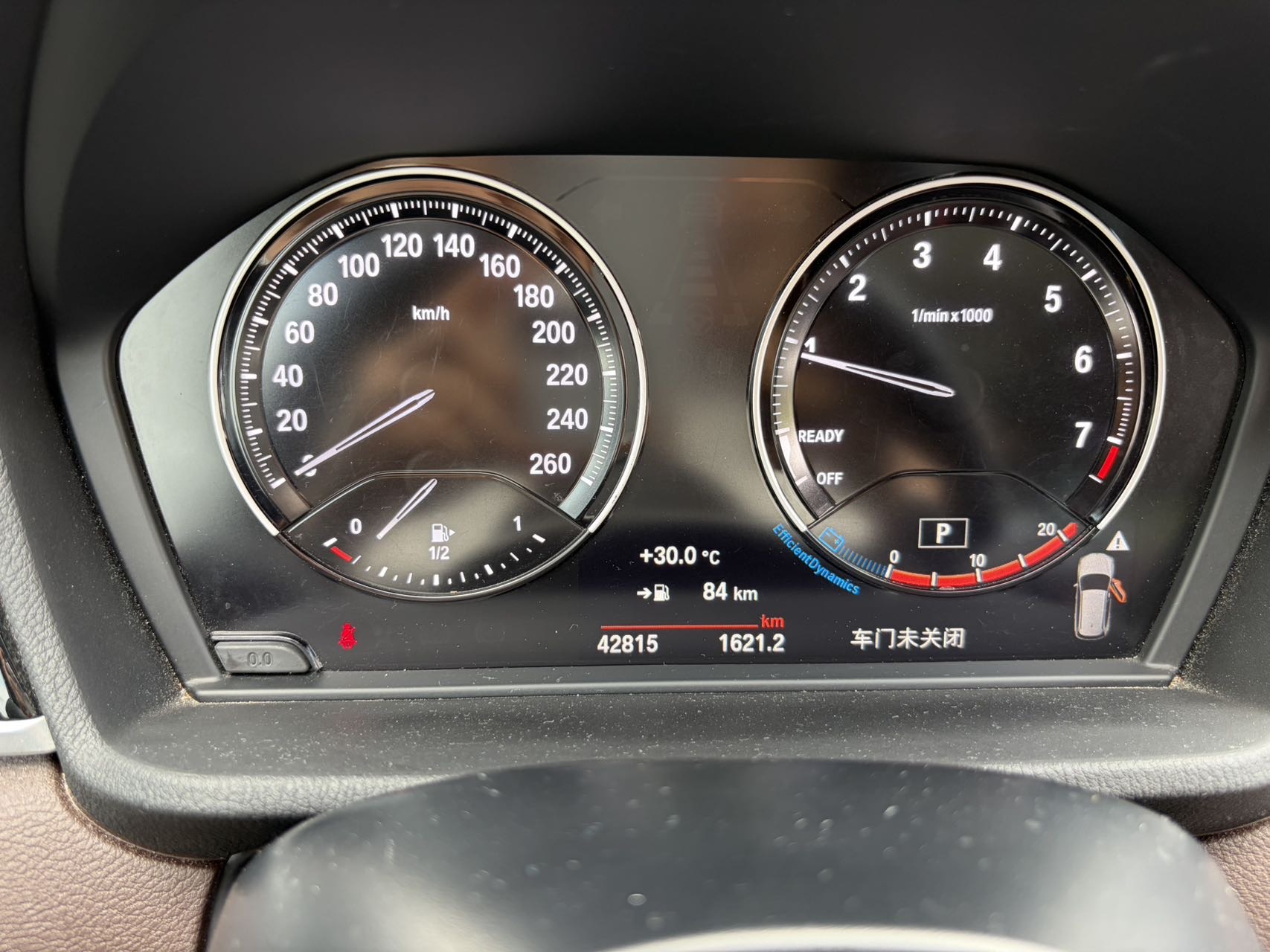 BMW X1 2021 car image #5