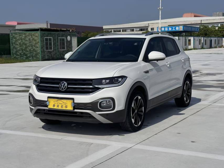 Volkswagen Tacqua 2023 car image #3