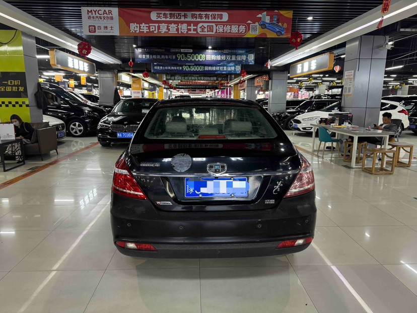 GEELY Emgrand 2014 #9 GEELY Emgrand 2014 car image #9
