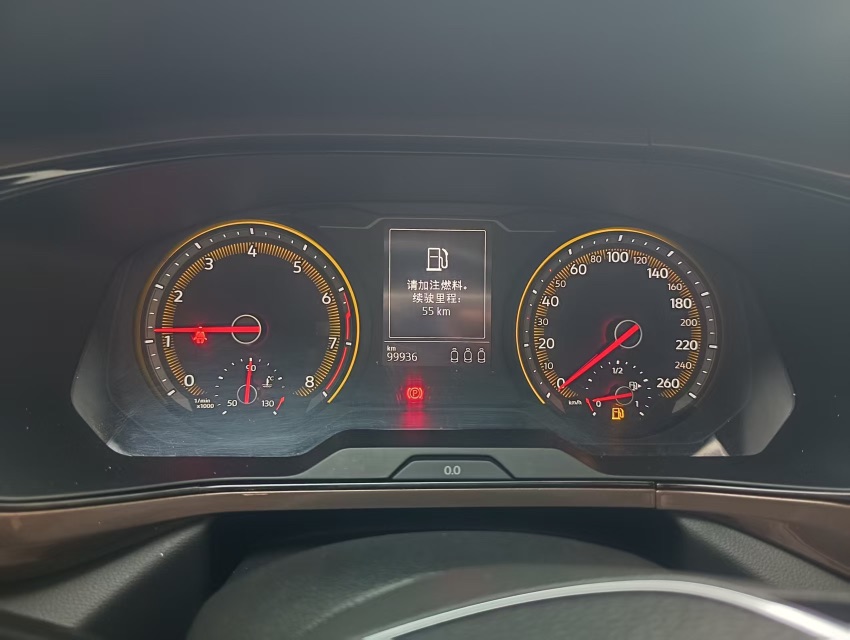 Volkswagen Tharu 2019 car image #6