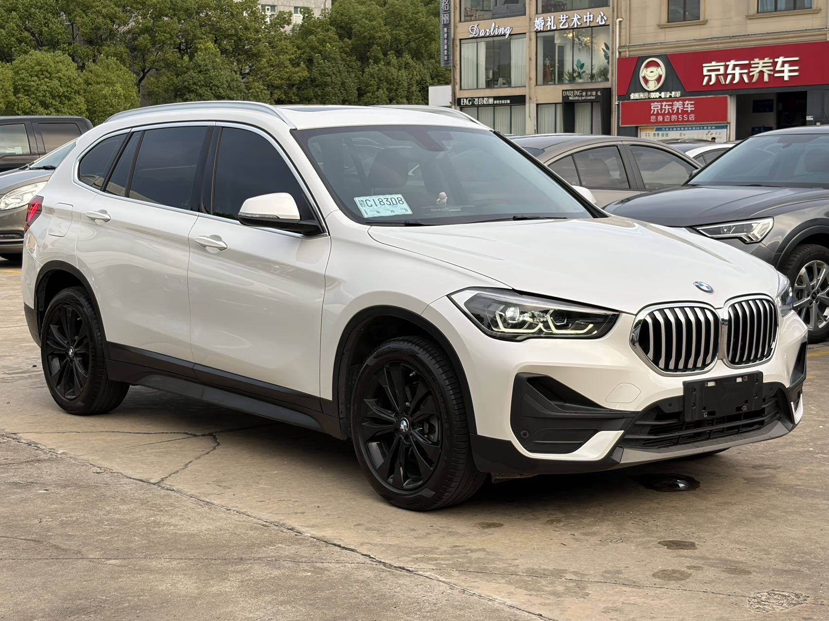 BMW X1 2021 #3 BMW X1 2021 car image #3