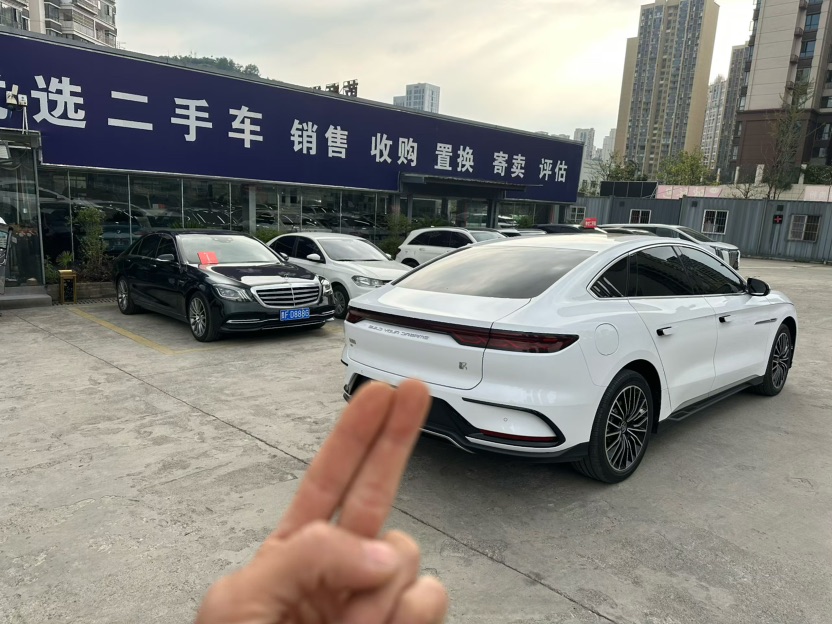 BYD Han 2023 car image #4