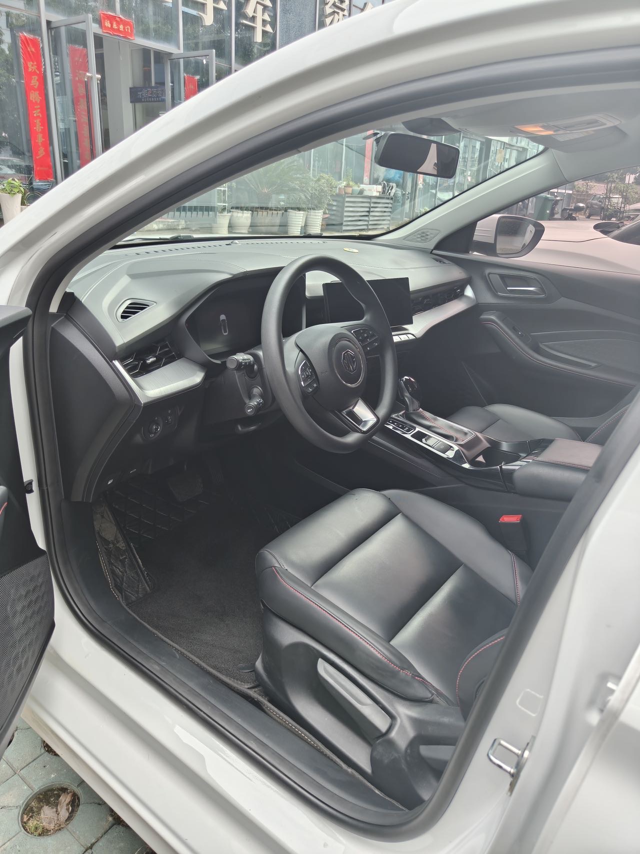 MG 5 2024 изображение автомобиля #4
