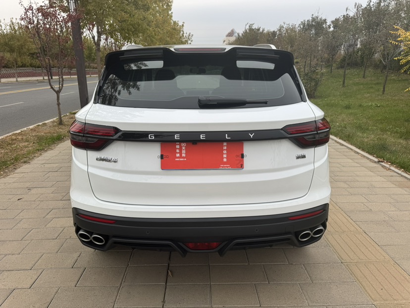 GEELY Coolray 2022 #5 GEELY Coolray 2022 image de voiture #5