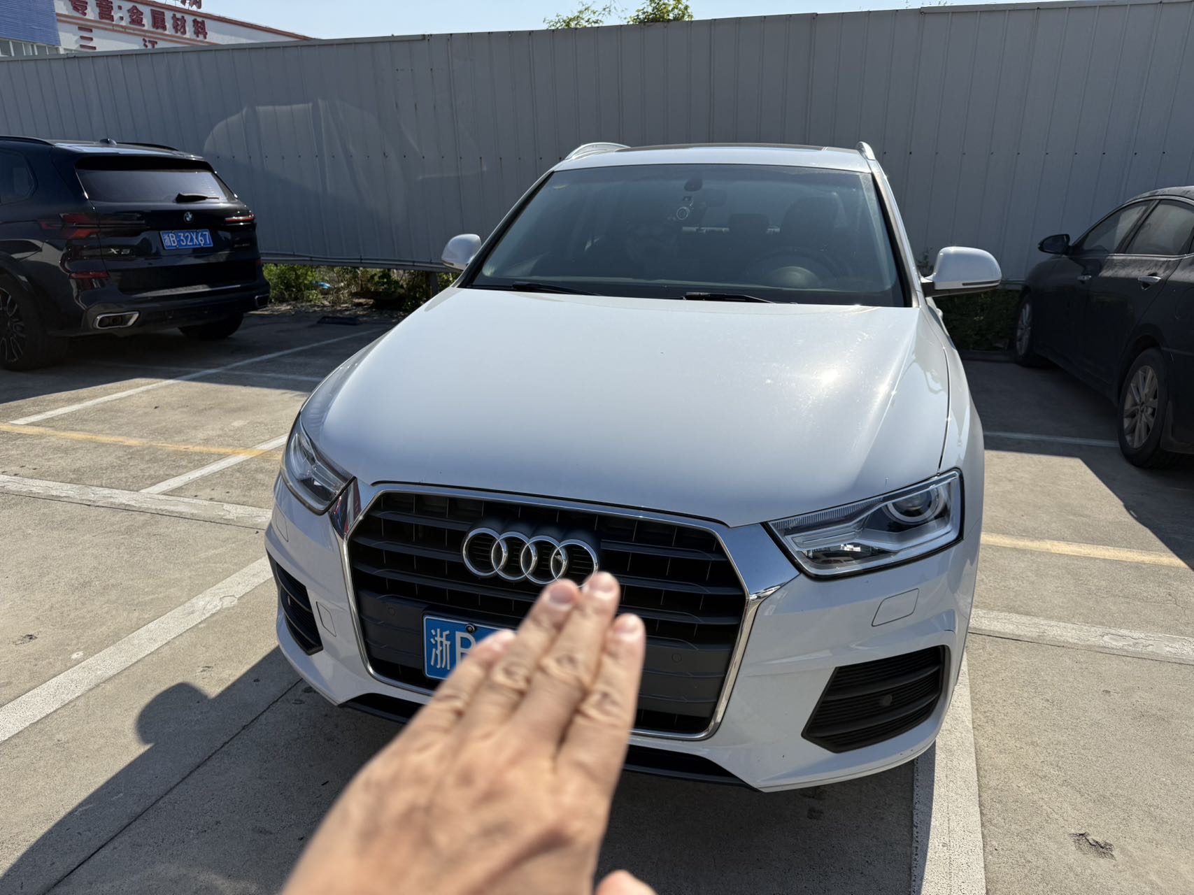 Audi Q3 2016 Audi Q3 2016 car image
