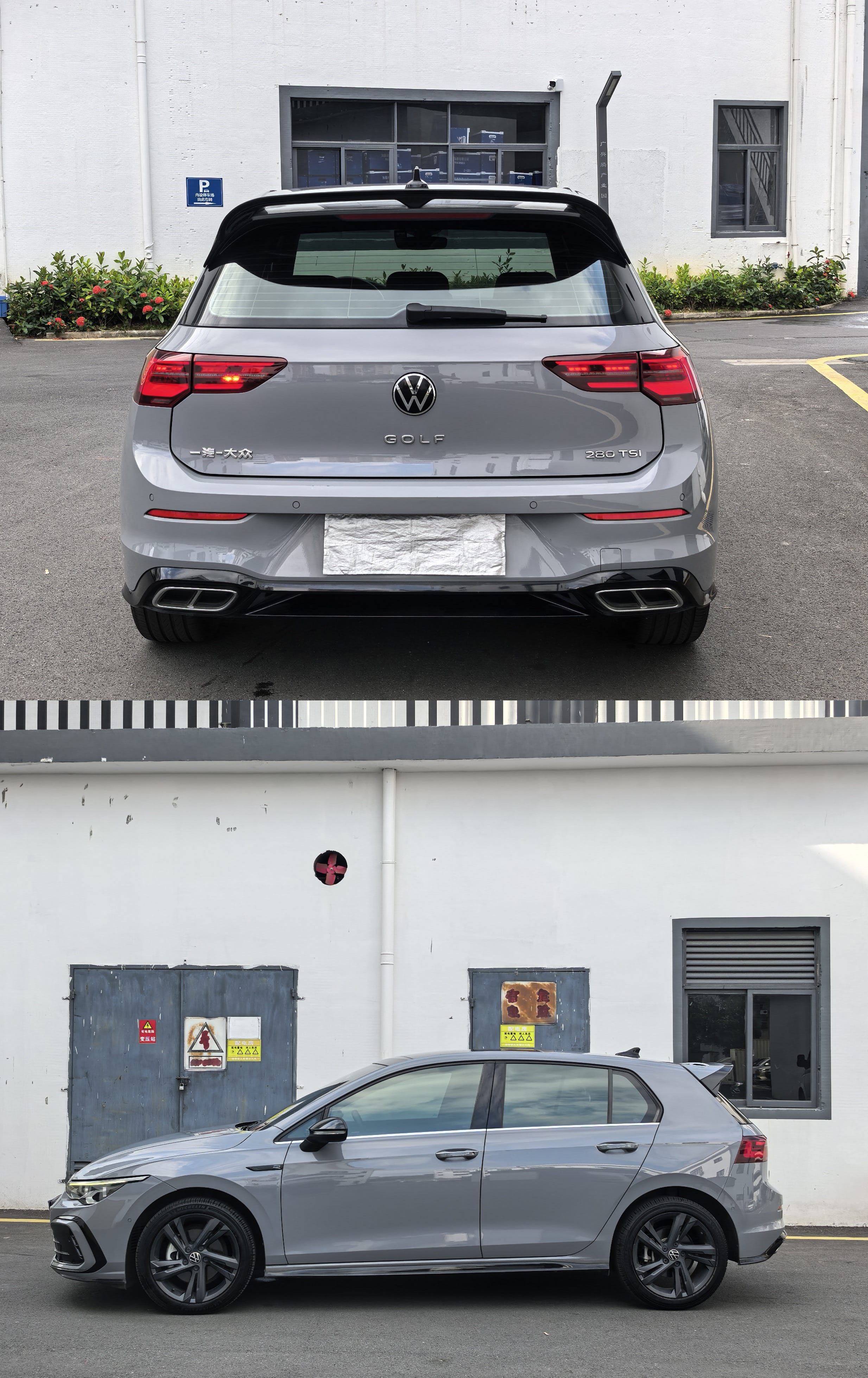 Volkswagen Golf 2021 car image #5