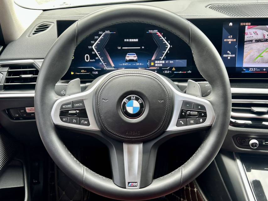 BMW 3 Series 2023 car image #5