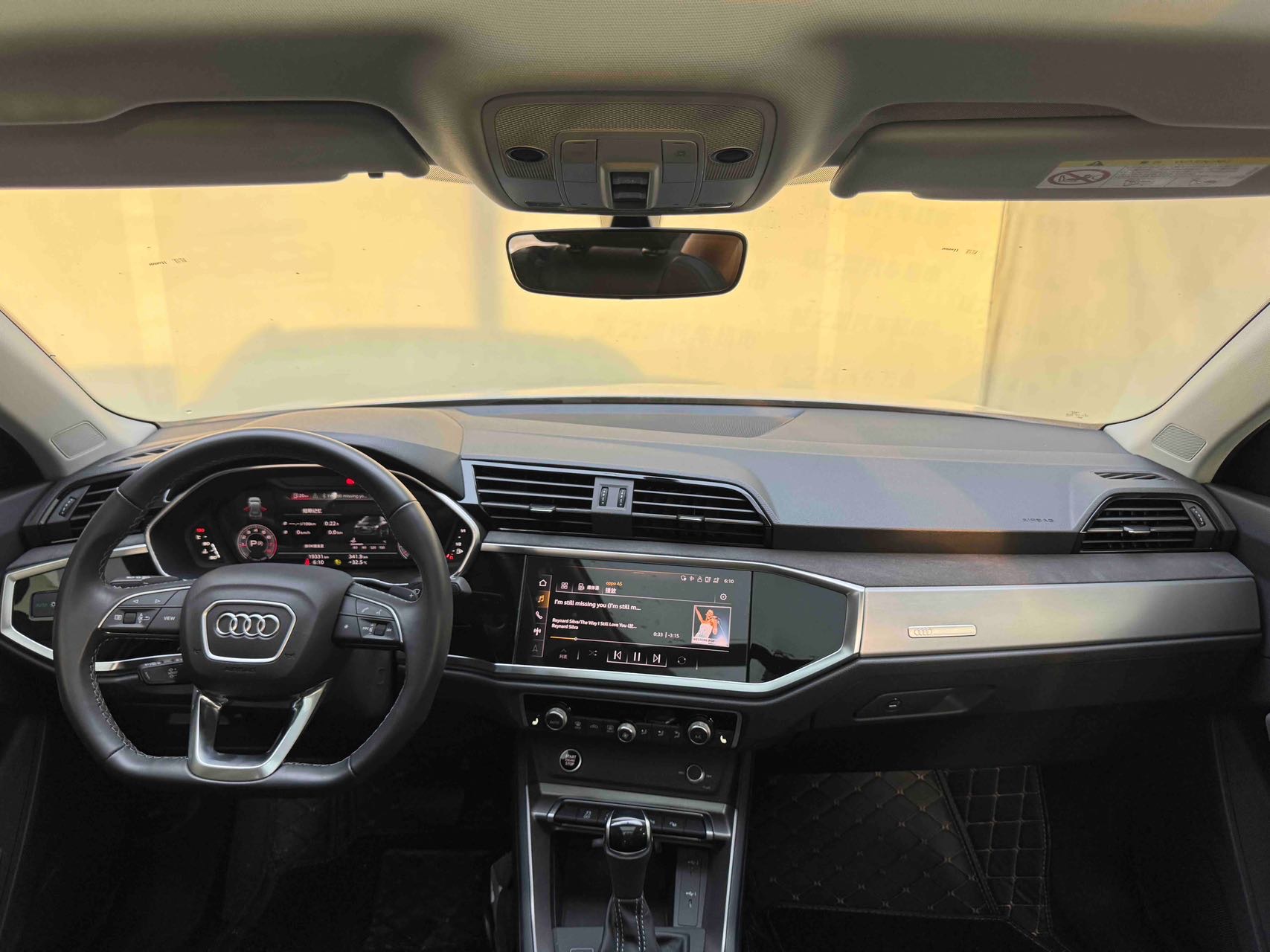 Audi Q3 2023 #8 Audi Q3 2023 car image #8