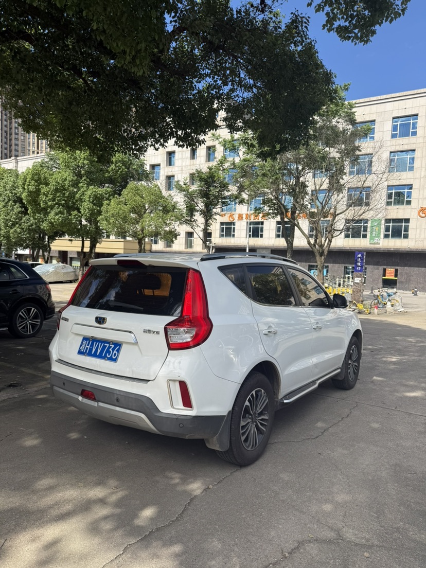 GEELY Vision X6 2017 imagem de carro #6