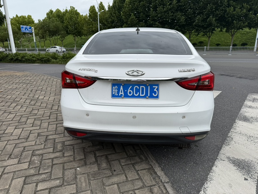 Chery Arrizo 5 2020 car image #8