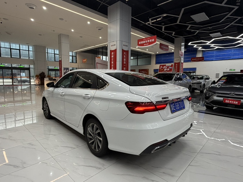GEELY Binray 2020 immagine di auto #6