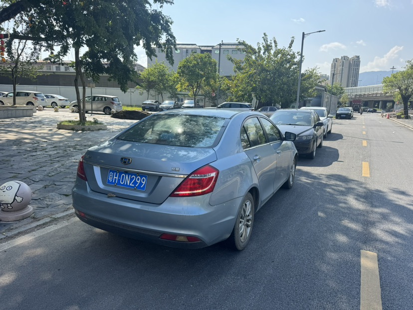 GEELY Emgrand 2016 car image #9