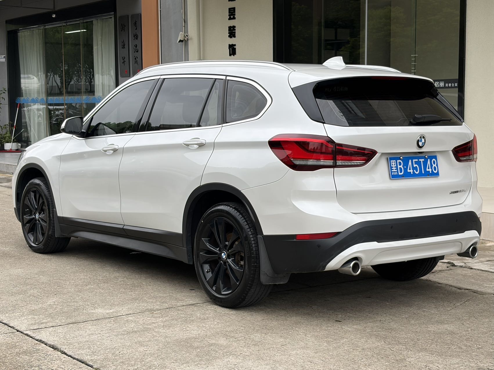 BMW X1 2020 car image #10