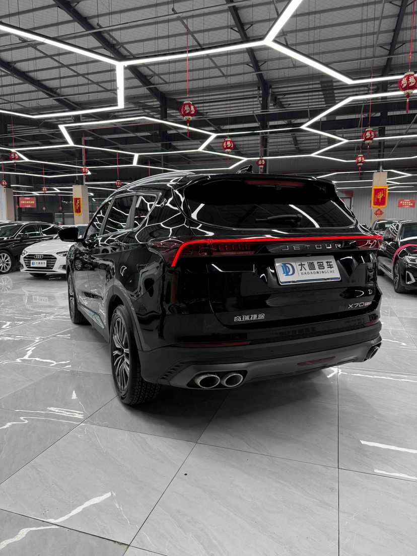 Jetour X70 PLUS 2023 #5 Jetour X70 PLUS 2023 car image #5