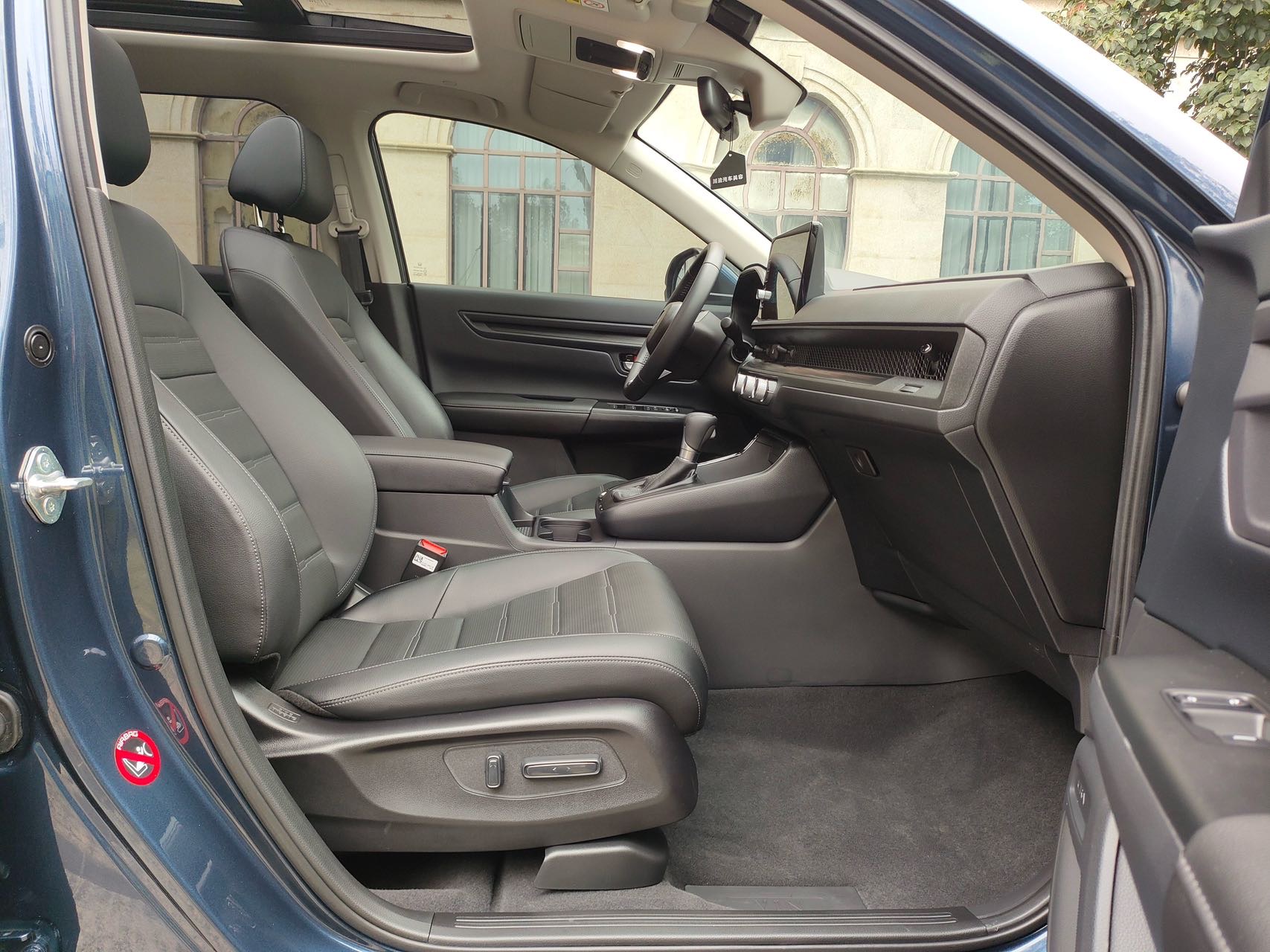 Honda CR-V 2023 #6 Honda CR-V 2023 car image #6