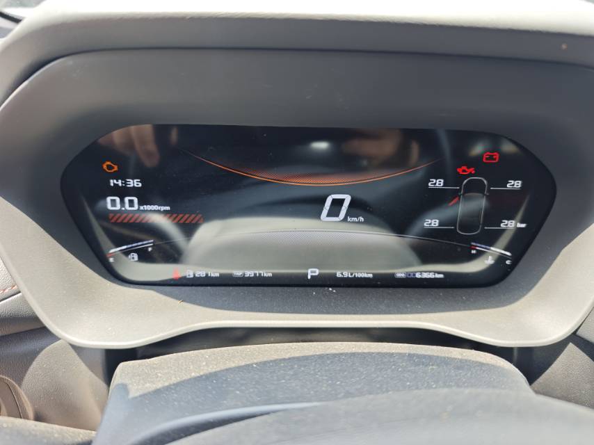 MG 5 2025 car image #5