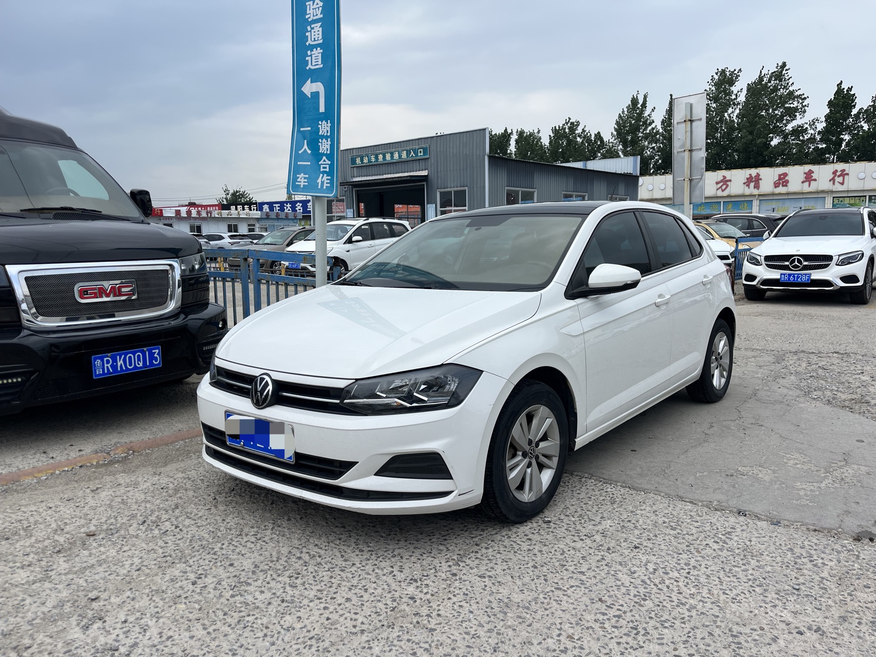 Volkswagen Polo 2022 Volkswagen Polo 2022 car image