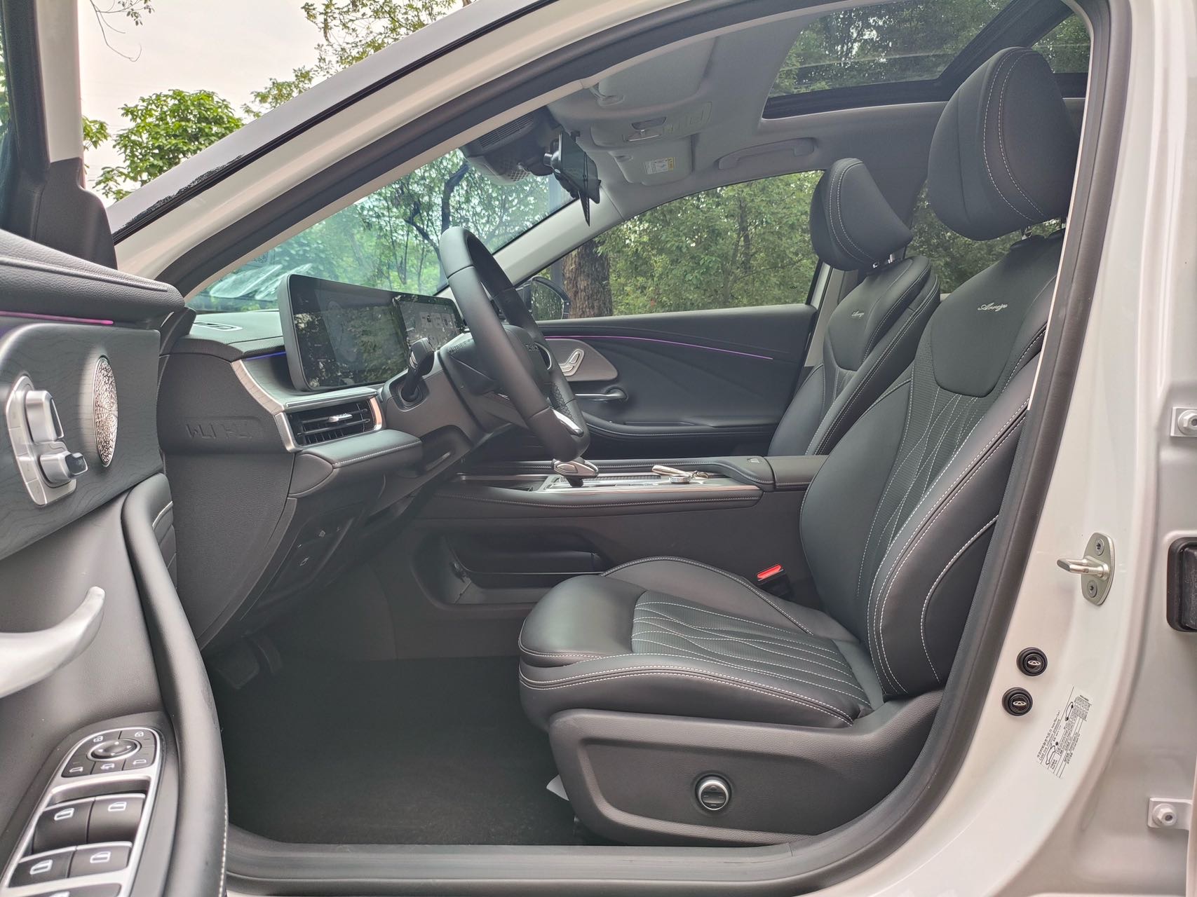 Chery Arrizo 8 2025 car image #3