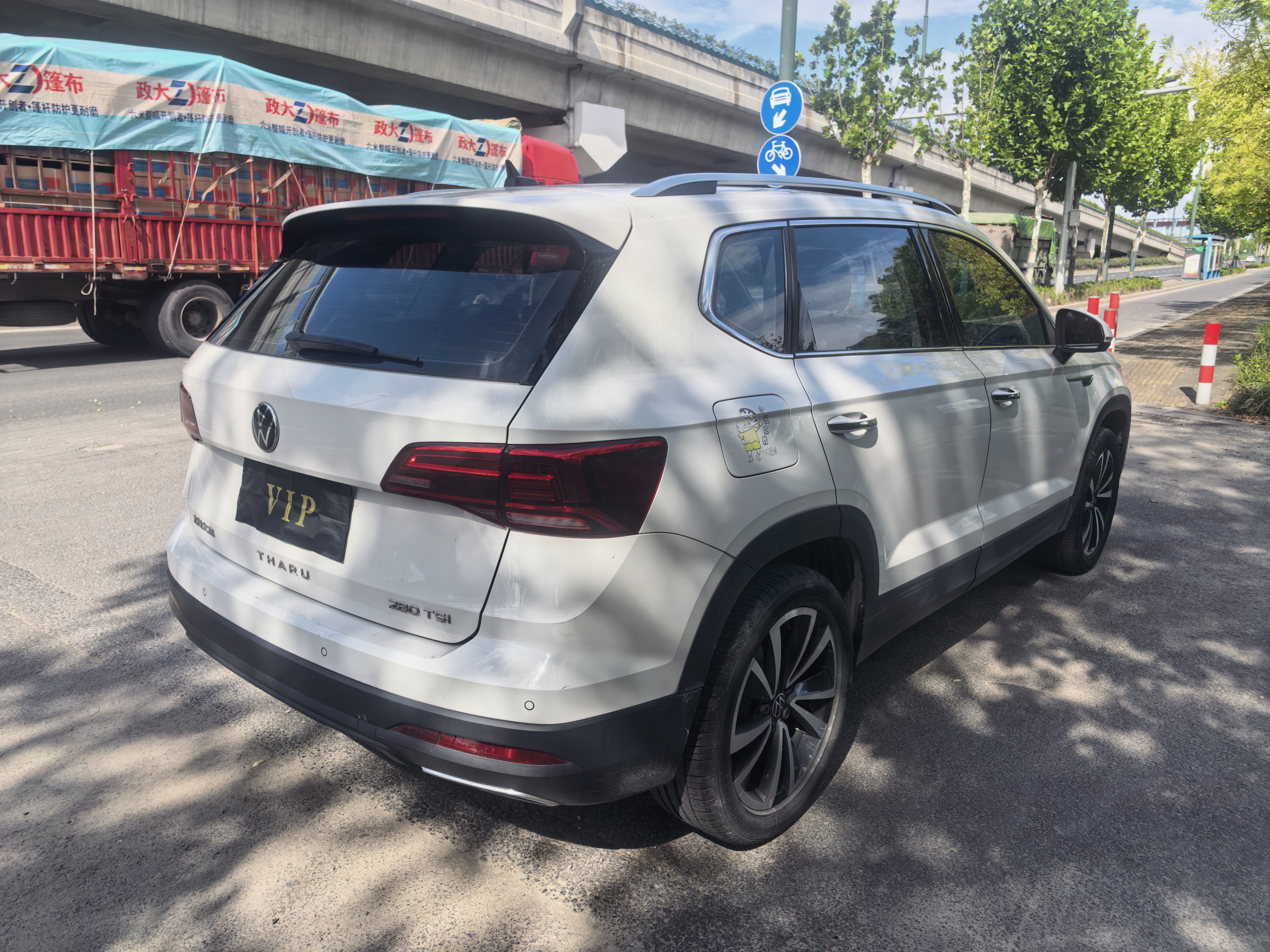 Volkswagen Tharu 2022 car image #7