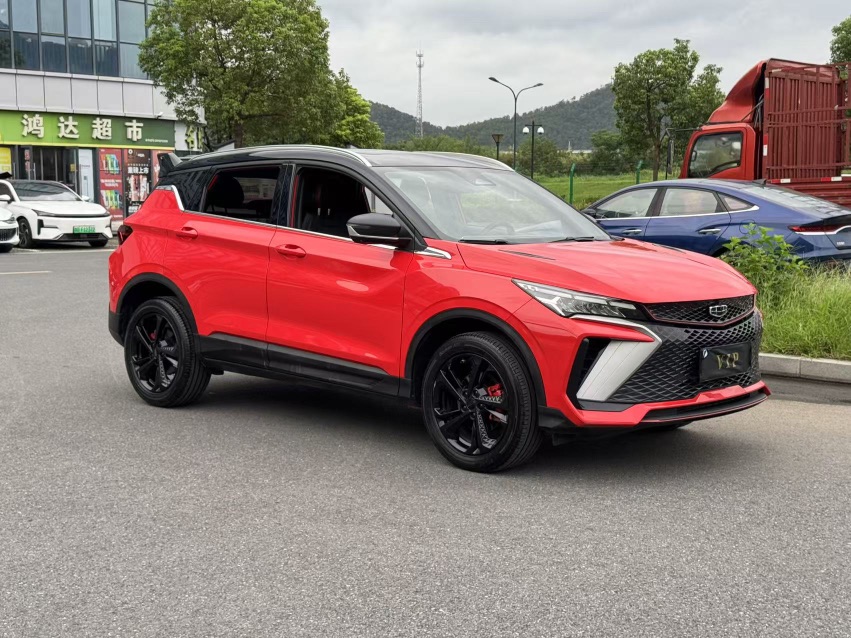 GEELY Coolray 2022 #2 GEELY Coolray 2022 car image #2