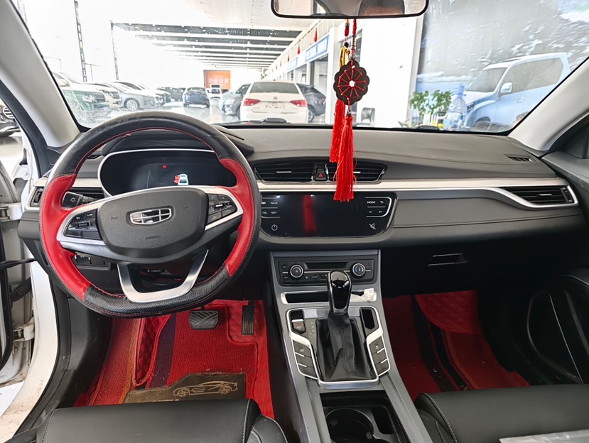 GEELY Emgrand 2020 #5 GEELY Emgrand 2020 car image #5