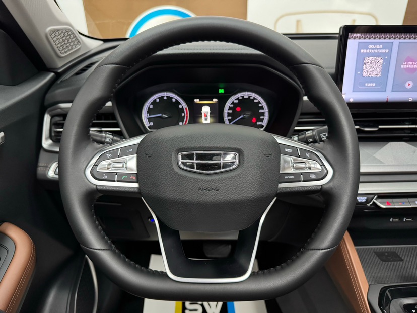 GEELY Vision X6 2023 car image #11