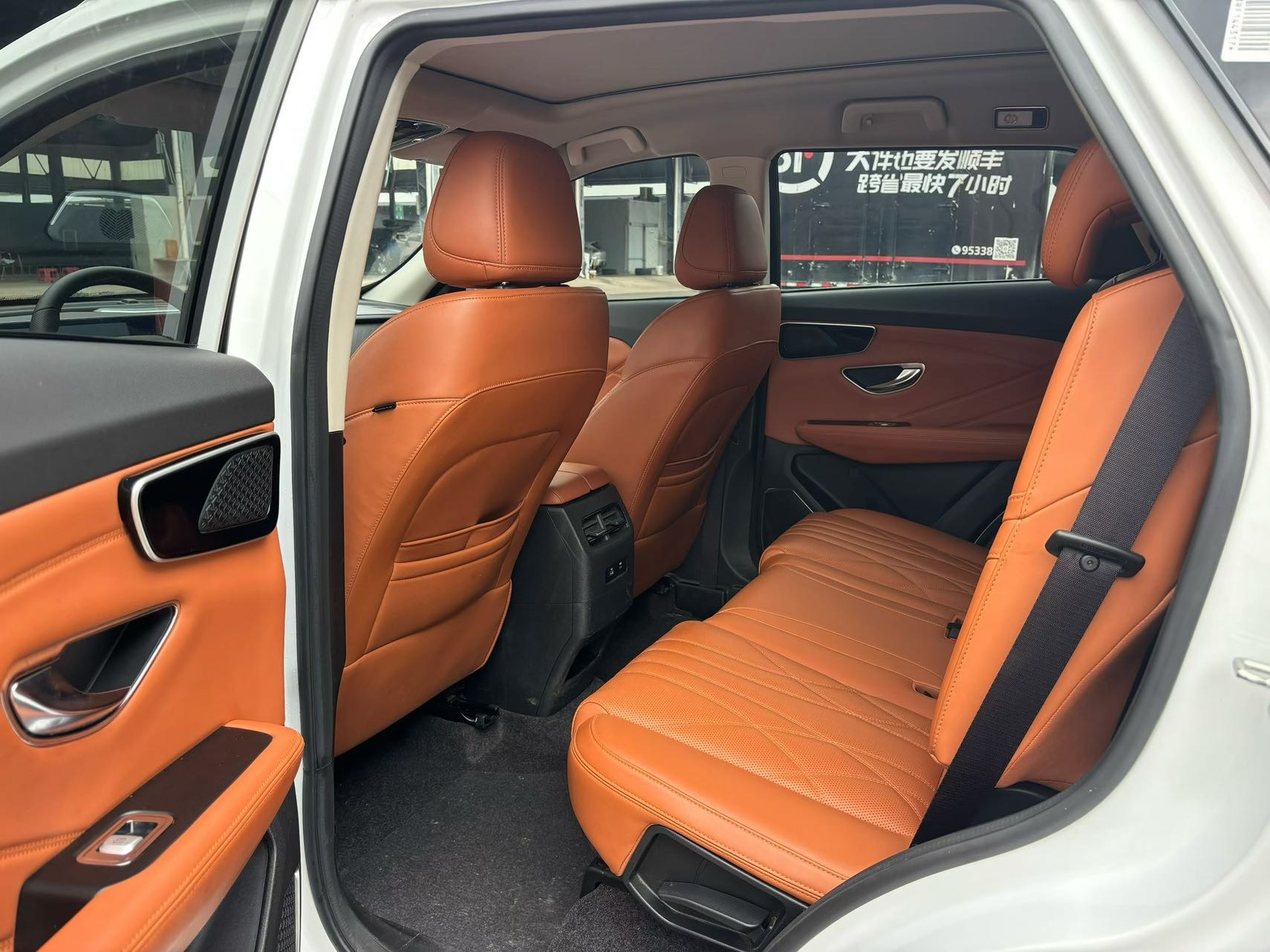 Jetour X70 PLUS 2024 #5 Jetour X70 PLUS 2024 image de voiture #5