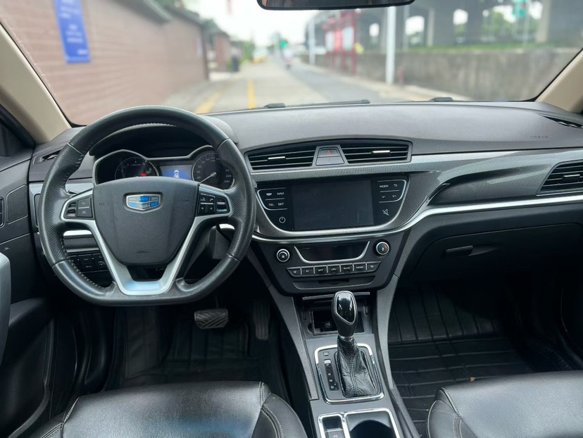 GEELY Emgrand 2016 #3 GEELY Emgrand 2016 car image #3