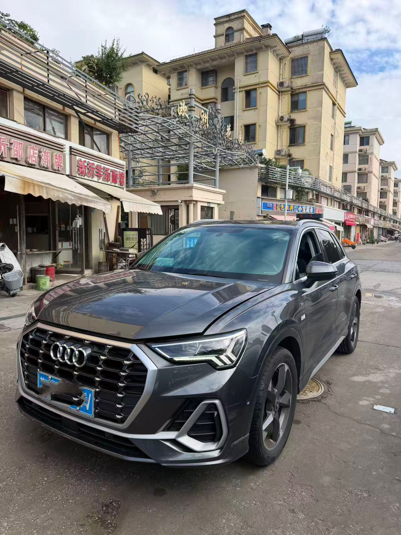 Audi Q3 2022 #2 Audi Q3 2022 car image #2