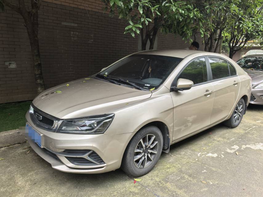 GEELY Emgrand 2019 GEELY Emgrand 2019 car image