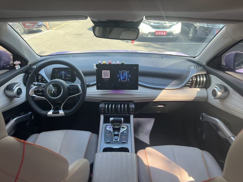 BYD Yuan Plus 2024 car image #6