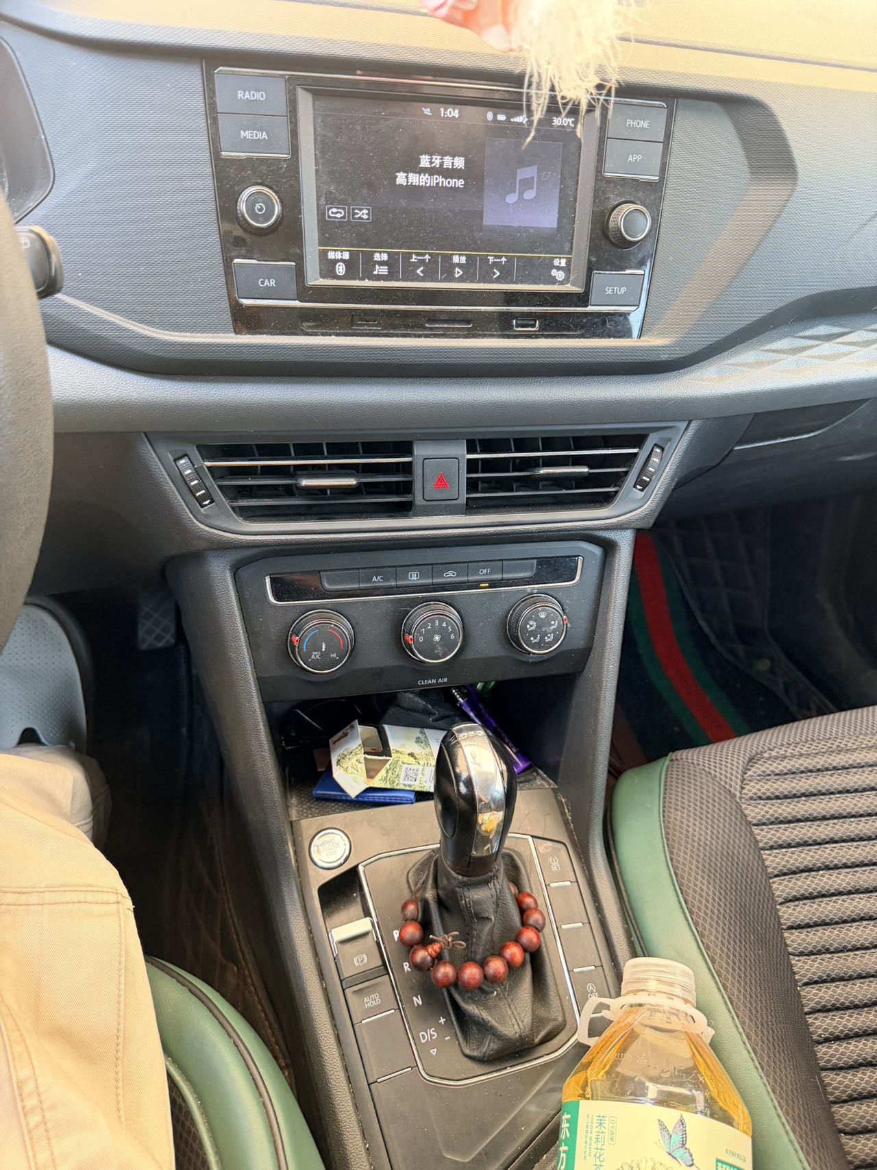 Volkswagen Tharu 2019 #8 Volkswagen Tharu 2019 car image #8