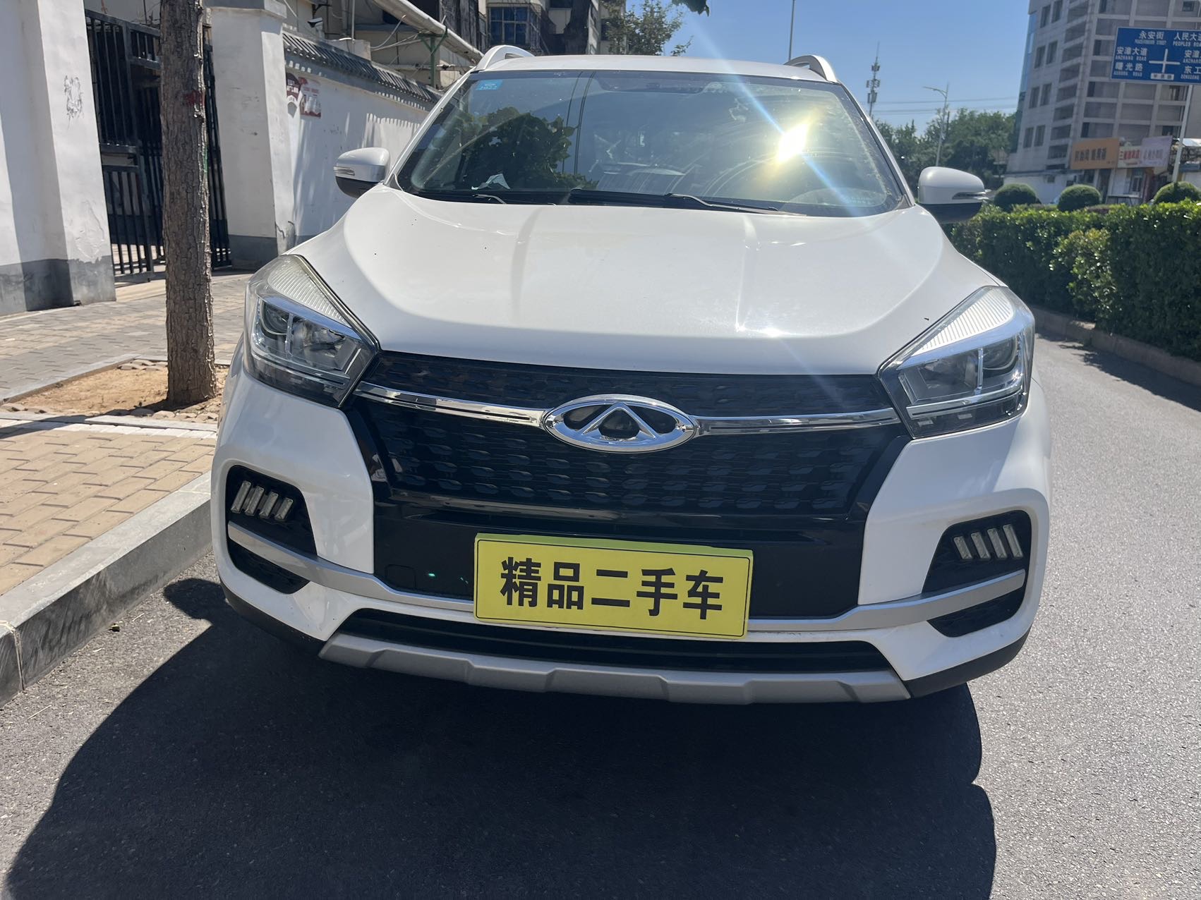 Chery Tiggo 5x 2020 car image #2