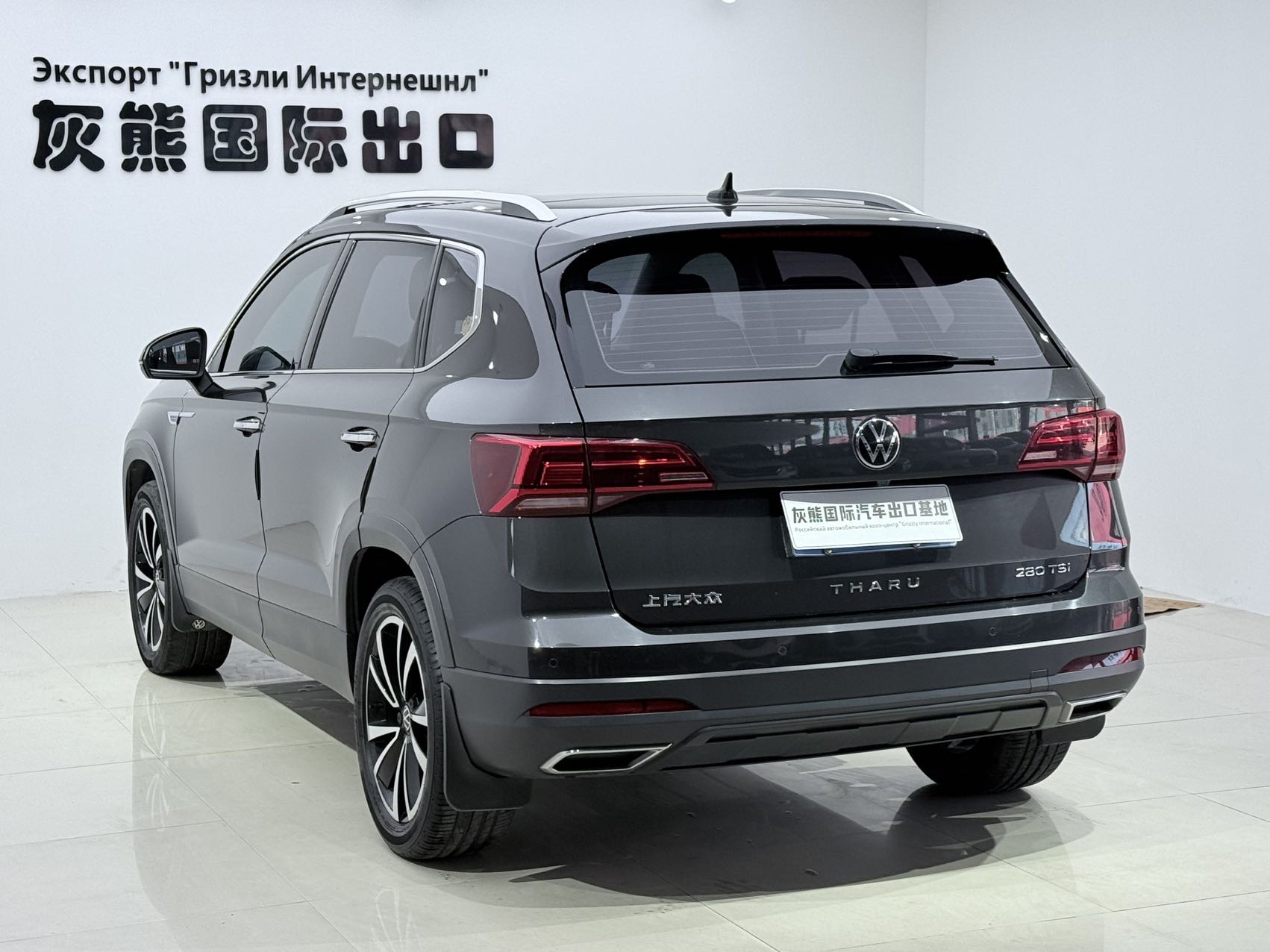 Volkswagen Tharu 2022 car image #4