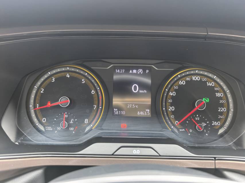 Volkswagen Tharu 2019 car image #13