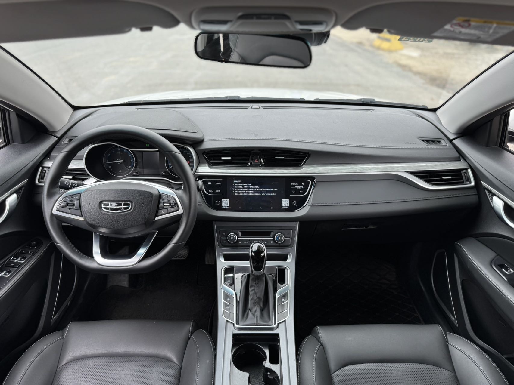 GEELY Emgrand 2020 car image #6