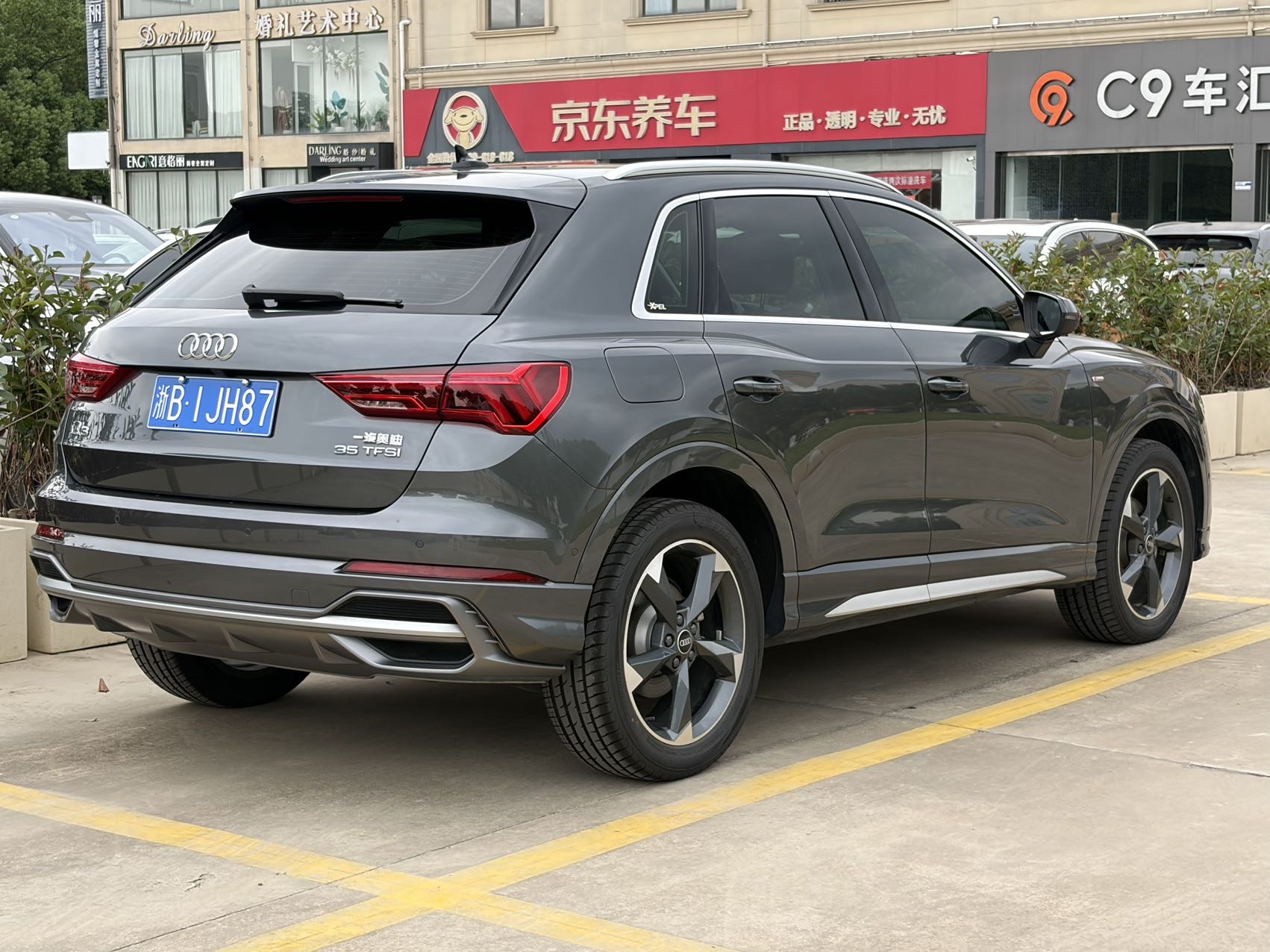 Audi Q3 2022 #15 Audi Q3 2022 car image #15