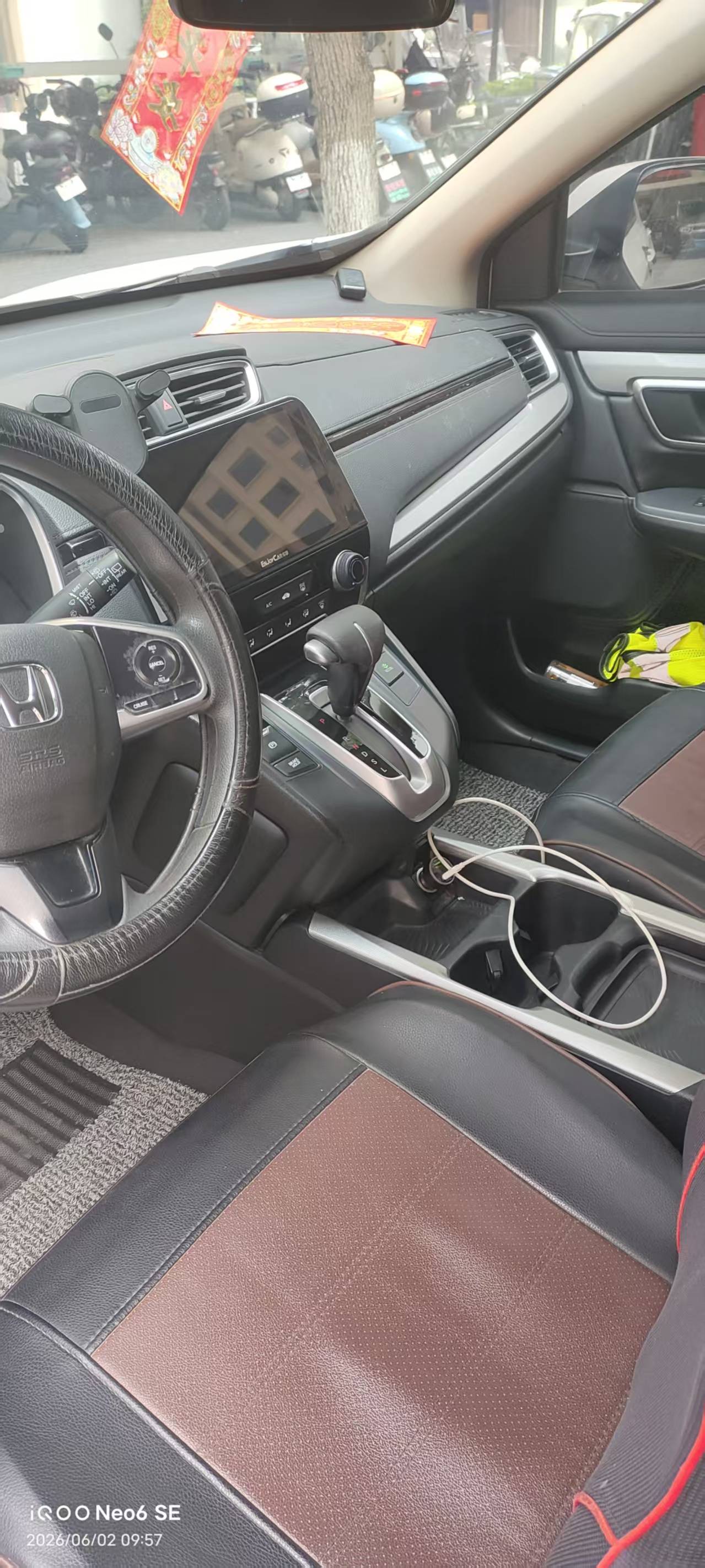 Honda CR-V 2019 #4 Honda CR-V 2019 car image #4