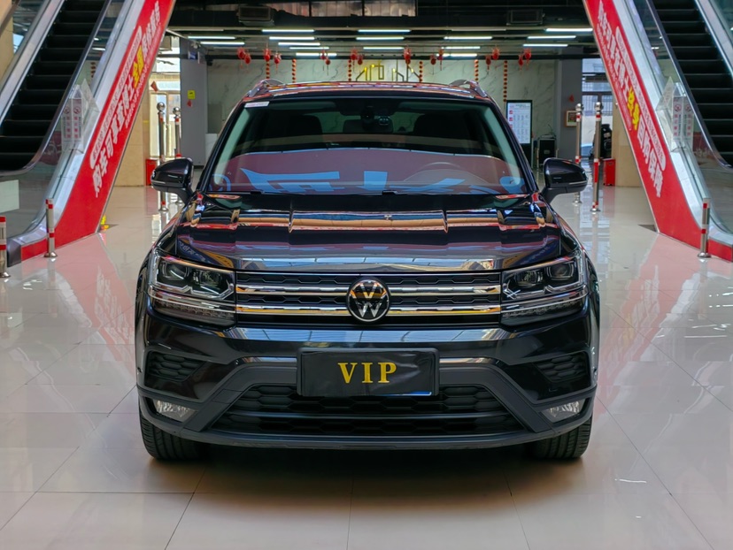Volkswagen Tharu 2022 car image #2