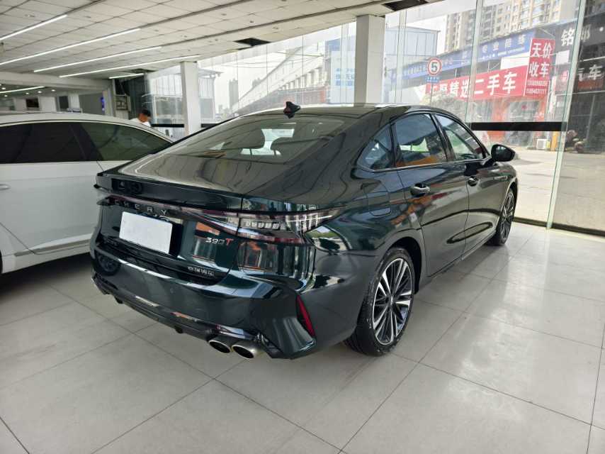 Chery Arrizo 8 2024 #7 Chery Arrizo 8 2024 car image #7
