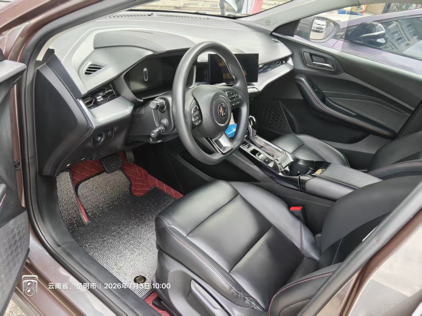 MG 5 2021 #6 MG 5 2021 immagine di auto #6
