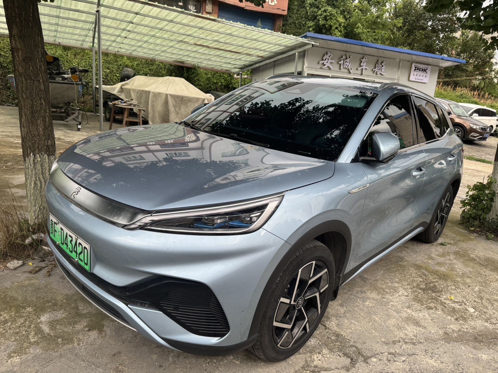 BYD Yuan Plus 2024 car image #2
