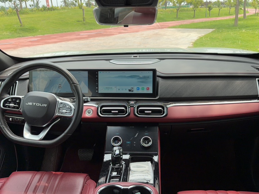 Jetour X70 PLUS 2024 car image #9
