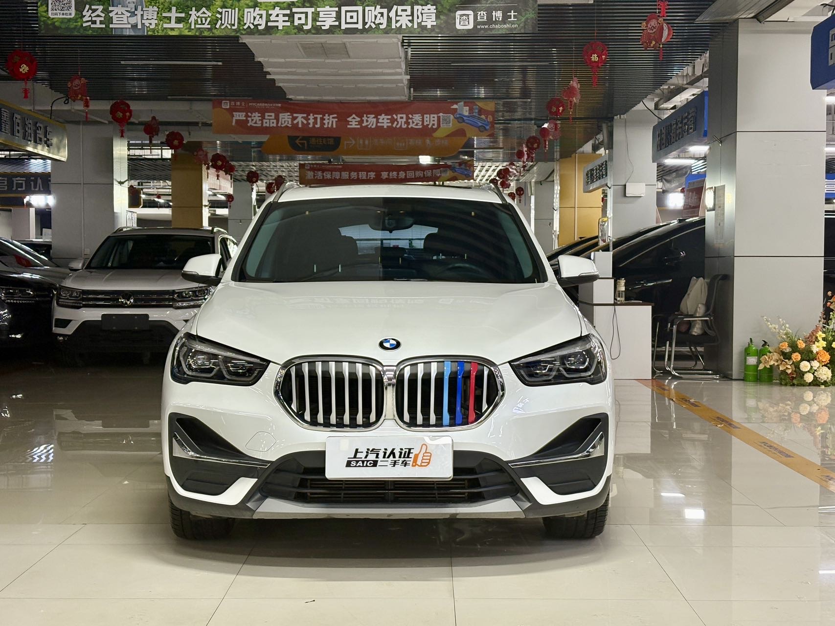 BMW X1 2022 car image #2