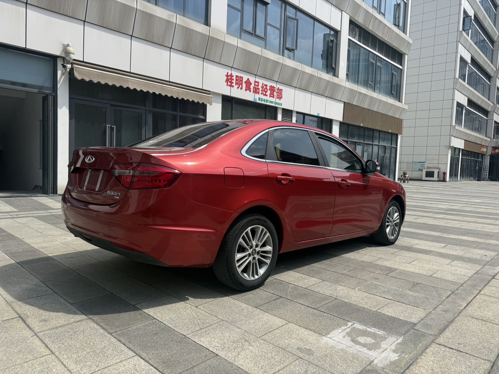 Chery Arrizo 7 2017 #4 Chery Arrizo 7 2017 car image #4
