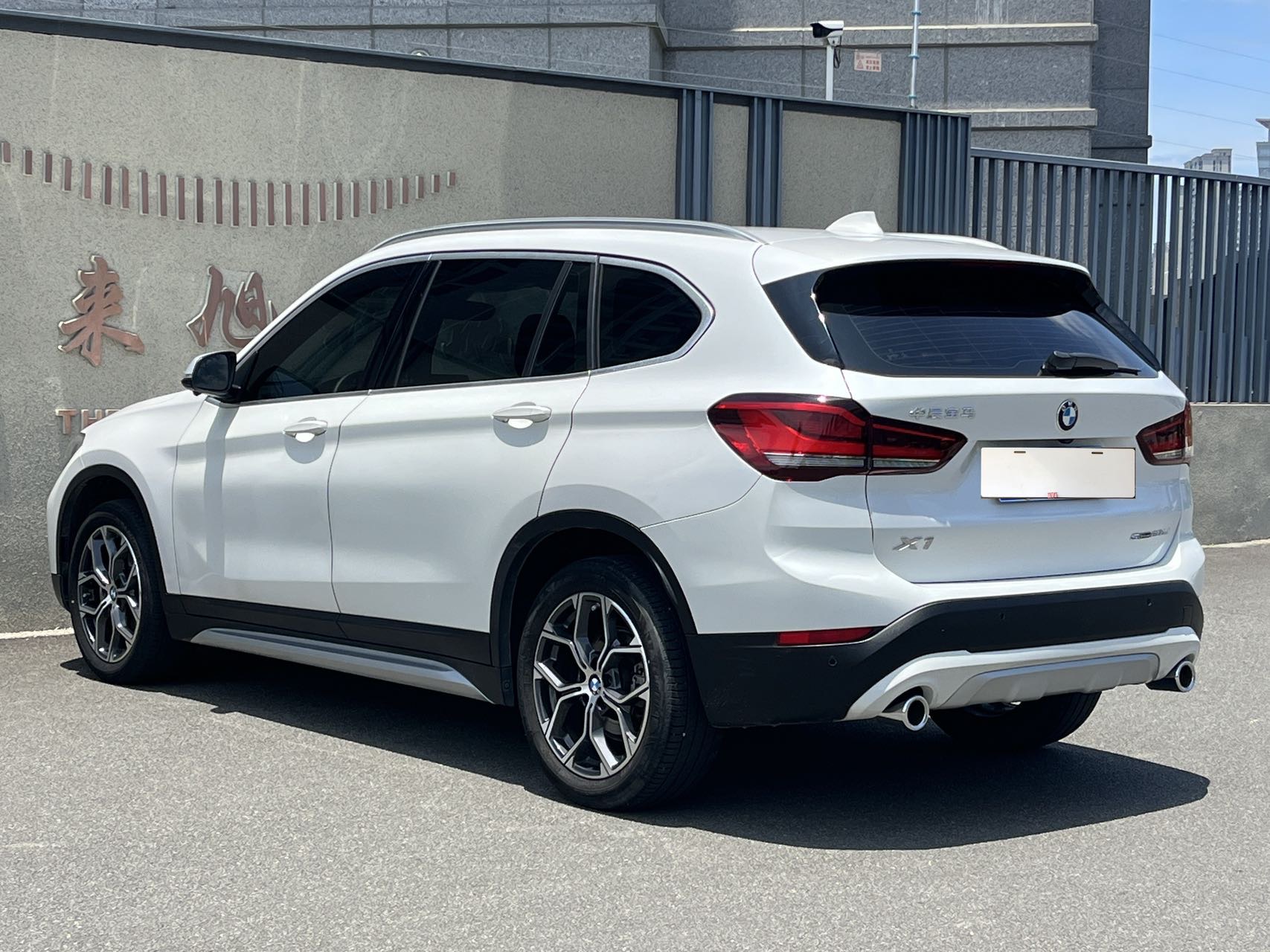 BMW X1 2022 #6 BMW X1 2022 car image #6