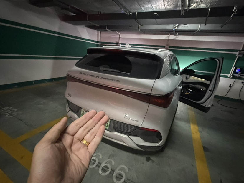 BYD Yuan Plus 2023 #5 BYD Yuan Plus 2023 car image #5