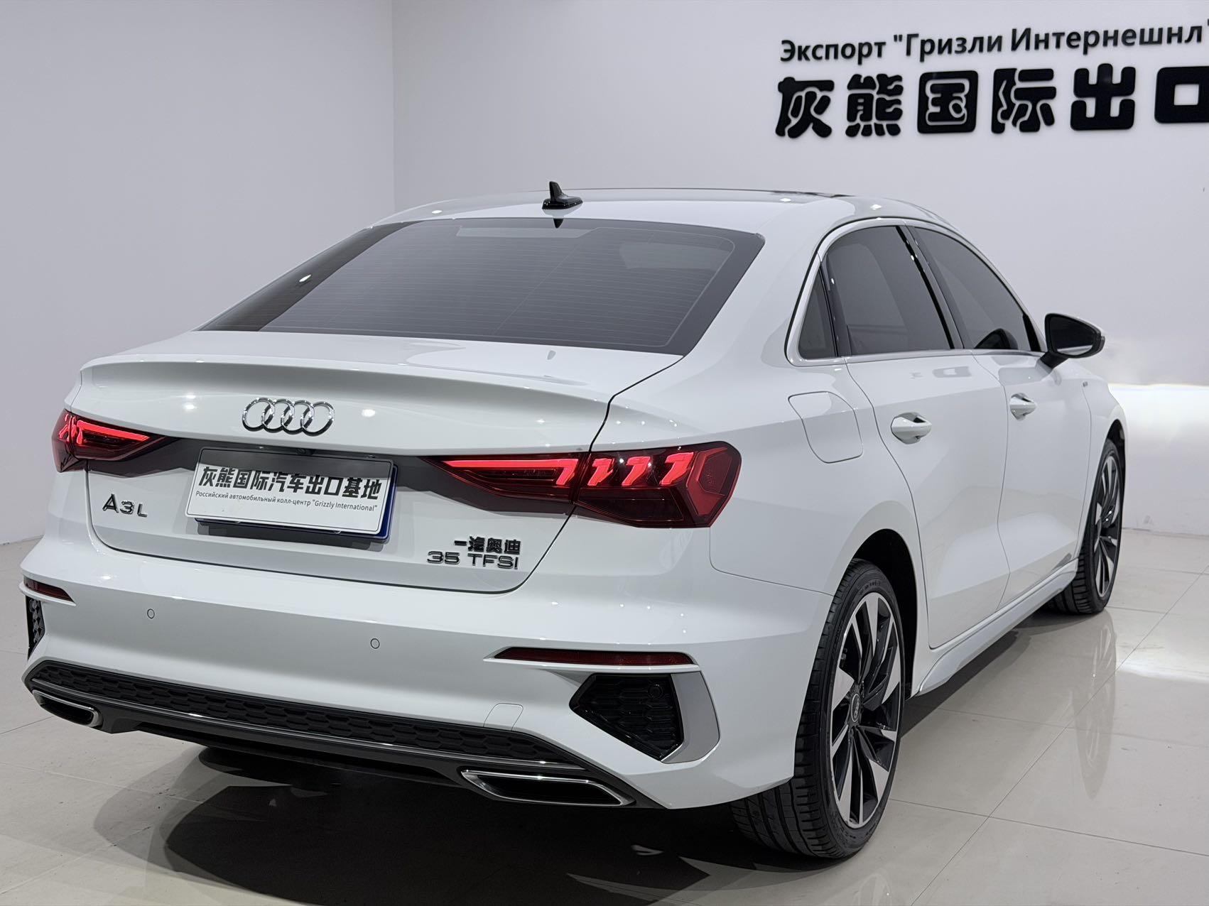 Audi A3 2022 car image #4