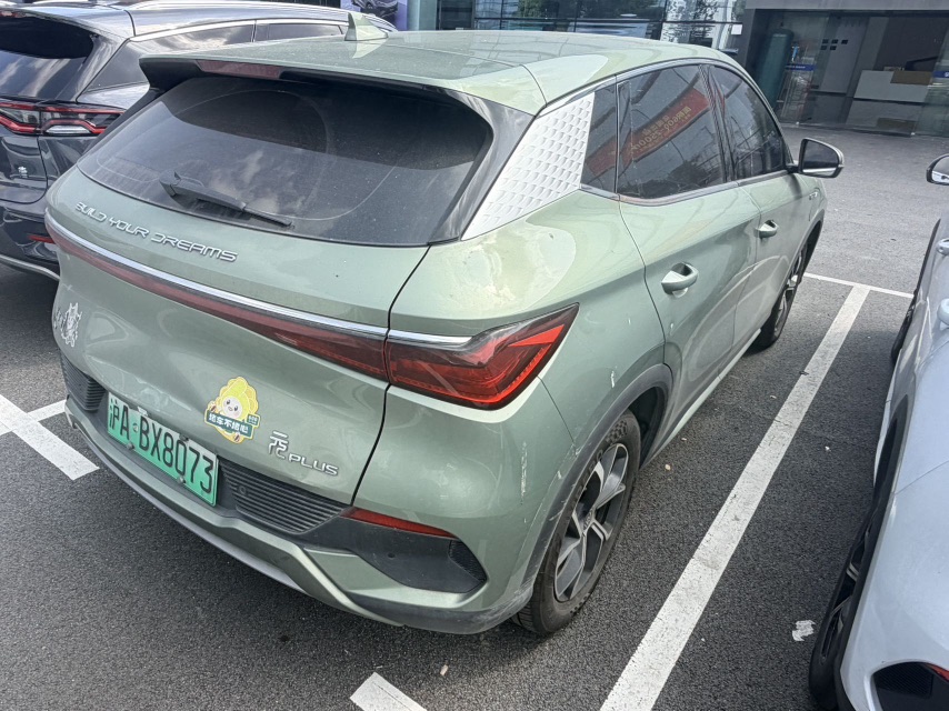 BYD Yuan Plus 2023 #2 BYD Yuan Plus 2023 car image #2